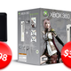 Image for article titled Gadget Deals of the Day